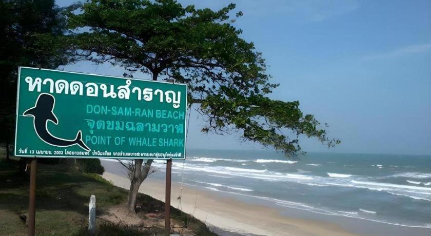 Greenseaview Resort Chong Chang Eksteriør billede